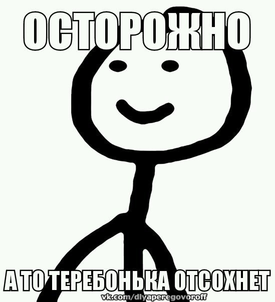 Первое массовое порно под VR