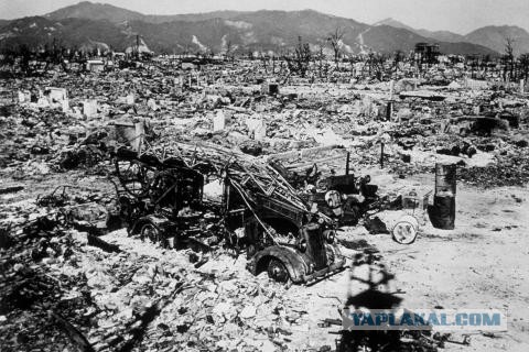 70 лет атомным разрушениям Хиросимы и Нагасаки