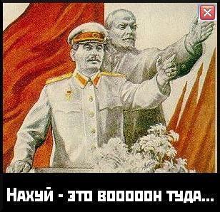 Харьковский парк культуры и отдыха им.Горького