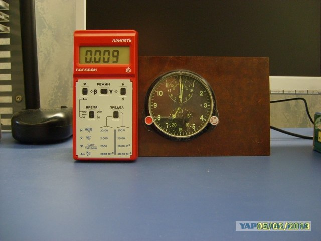 Самолетные часы с секундомером АЧС-1