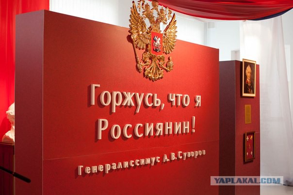 Хватит уже врать