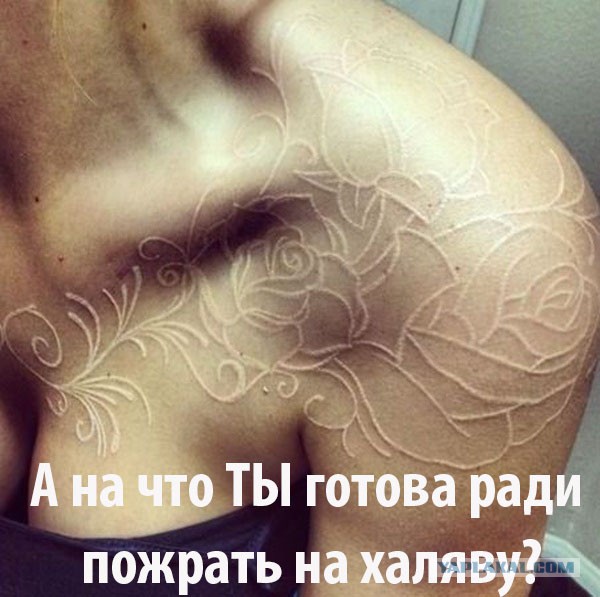 Неприятная ошибка женщин на свидании