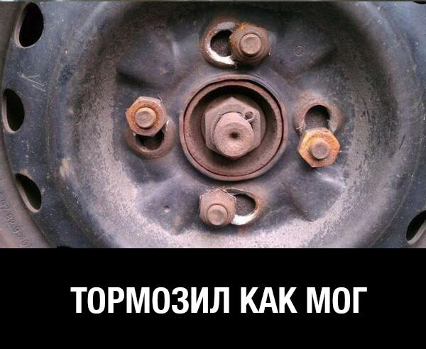 Сборник "баянов" со всего Интернета - 2