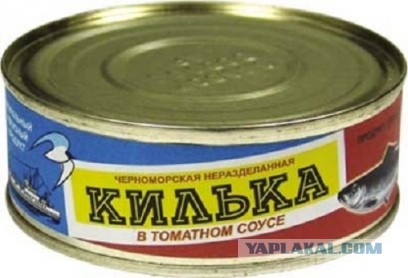 Советские продукты, вкус которых невозможно забыть