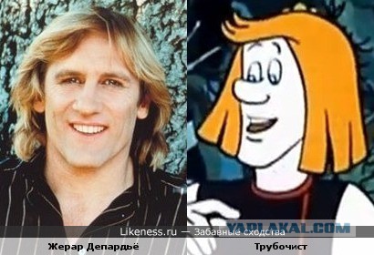 Почему мужчину из Франции покоробил российский быт