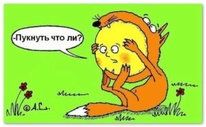 На майдане происходит майдан