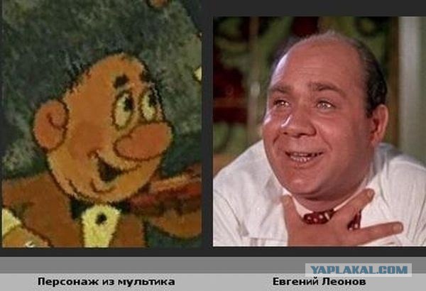 Бывают в жизни совпадения