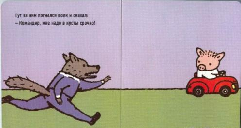 Абсурдный юмор ч.4