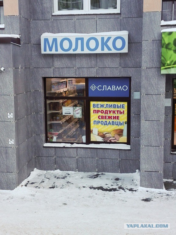 Абсурдный юмор ч.7