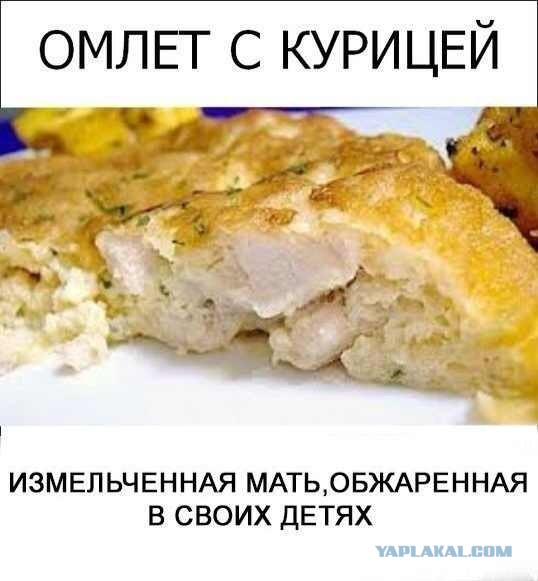 Мамочкам - вегитарианкам