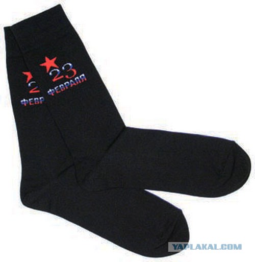 Донателла Версаче на открытии недели моды в Милане