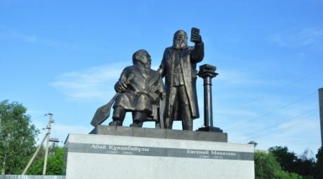 Какие прозвища дают памятникам в России