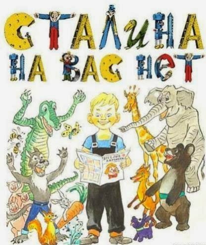 Сыт не будешь.Что делать стране с двадцатью миллионами бедняков