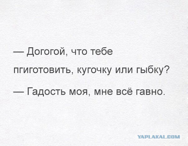 Картинки смешные и несмешные