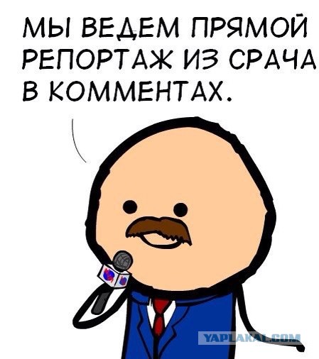 Забеременела и сделала аборт без уведомления. Что с ней делать?