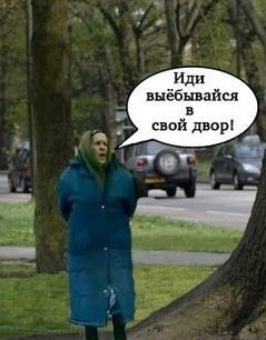 Секс-советы для мужчин