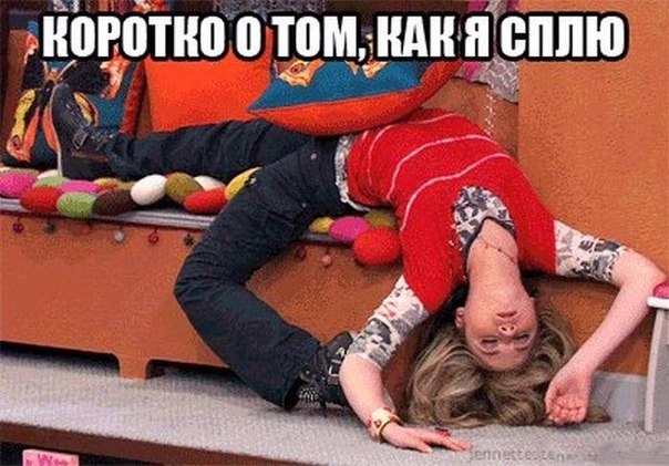 Забавные картинки из сети