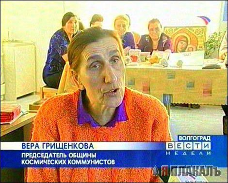 Приколы на МОНИТОРЕ