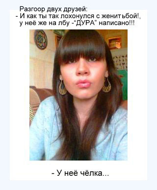 Подборка интересных и веселых картинок