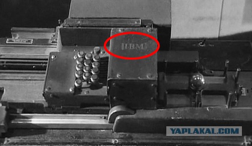 Гитлера разбили США, а Красная армия «помогала»