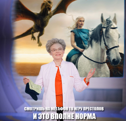Новинка на ЯПлакал — КОНКУРС ФОТОЖАБ!
