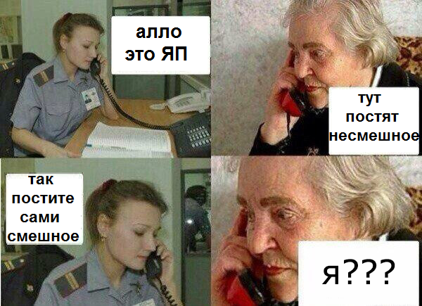 Подборка автоприколов