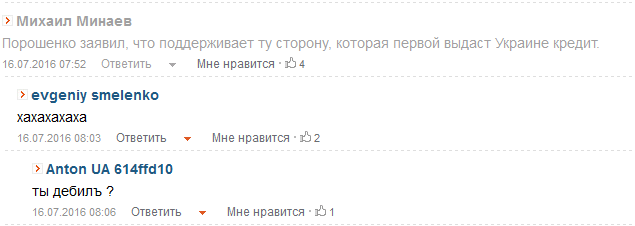 В Анкаре стрельба и попытка военного переворота