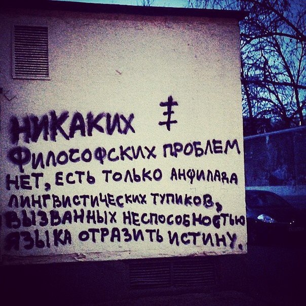Забавные объявления