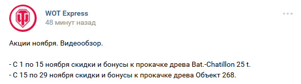 Wargaming 40