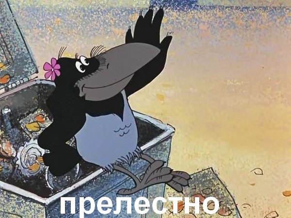 Русские бесстыжие пословицы и поговорки