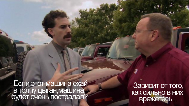 Армейский Дзен. Табор уходит в небо