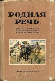 С одного удара, бесконтактный бой.