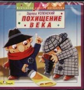 Дачи, бани и заборы могут обложить тройным налогом
