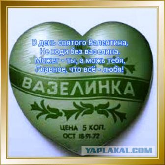 Безотказное средство самообороны