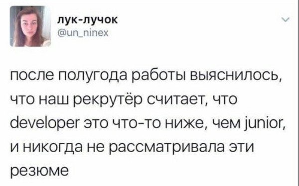 Смешные комментарии из социальных сетей 17.02.2016