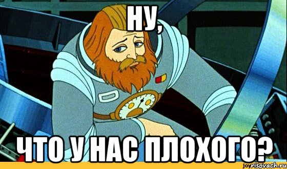 20 фраз из мультфильмов, которые подарили нам незабываемое детство