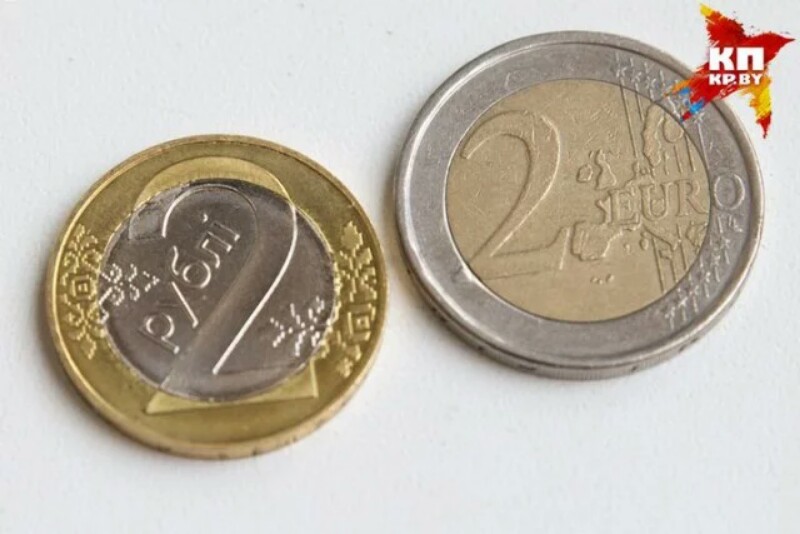 2 рубля 1 евро. 2 Евро в рублях. Два белорусских рубля. 2 Рубль Белоруссии. 2 Euro монета в рублях.