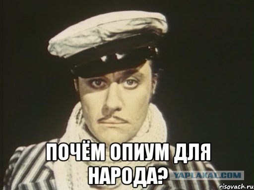 "Есть единственный способ точно сосчитать верующих. Нужно ввести церковный налог. Кто согласится платить, тот и верующий "