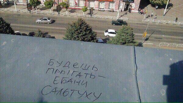Деградировать подано, дамы и господа!