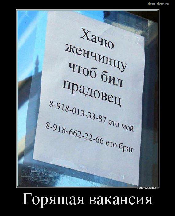 134 картинки для поднятия настроения!