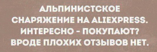 Подборка разного из сети