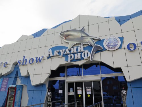 Азовское море. Ейск