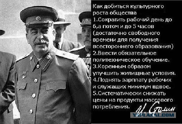 Греф посоветовал молодым людям работать по 18 часов в сутки
