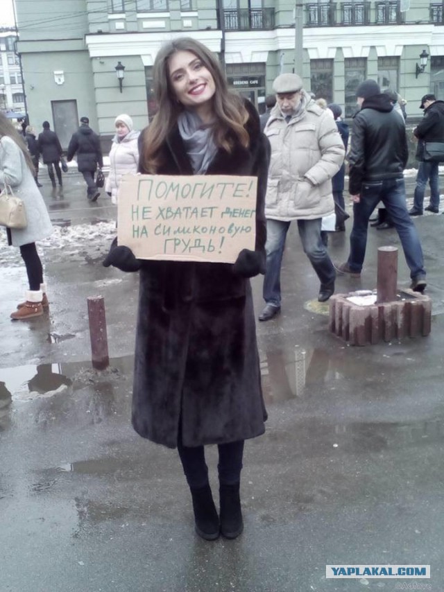 Когда тебе 30, а ты до сих пор не замужем