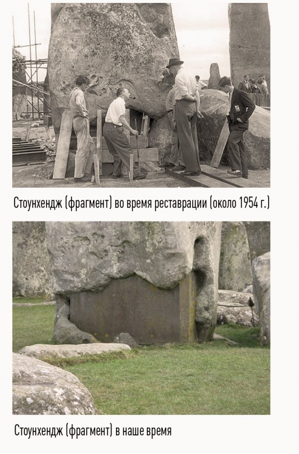 ТОП-5 поддельных мировых достопримечательностей