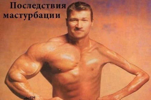 Выходные подошли к концу... Тупанем чутка?