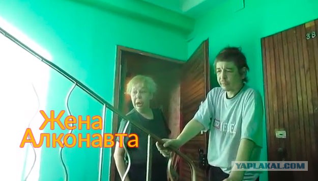 Ад с соседями: Обращайтесь в ЖЭК!