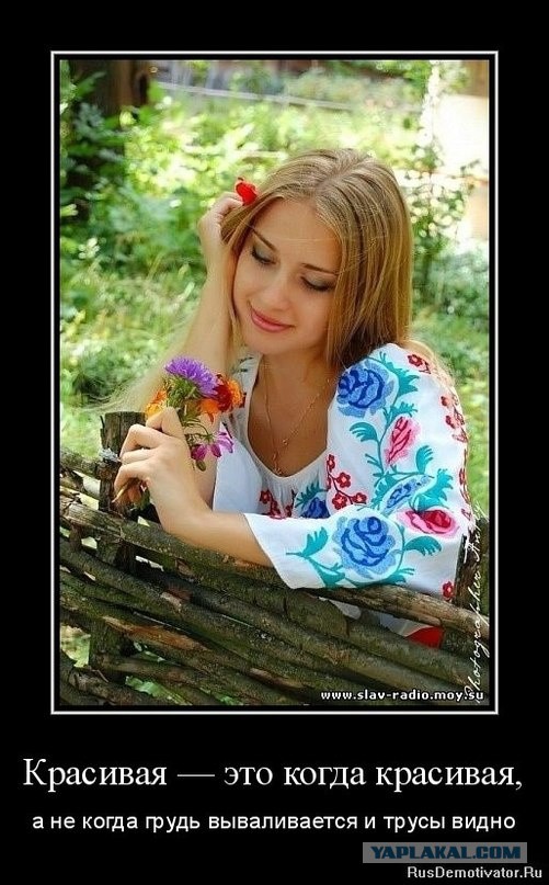 35 фактов того, что такую красоту невозможно скрыть одеждами!