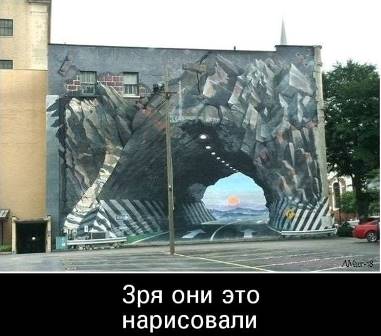 Вдарим безудержным весельем по суровому понедельнику!