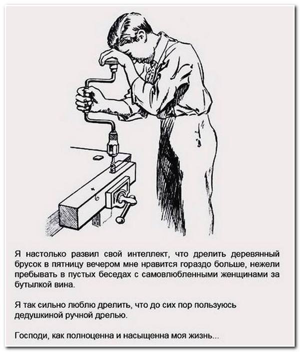 Предпятничная подготовка к трешу и вакханалии
